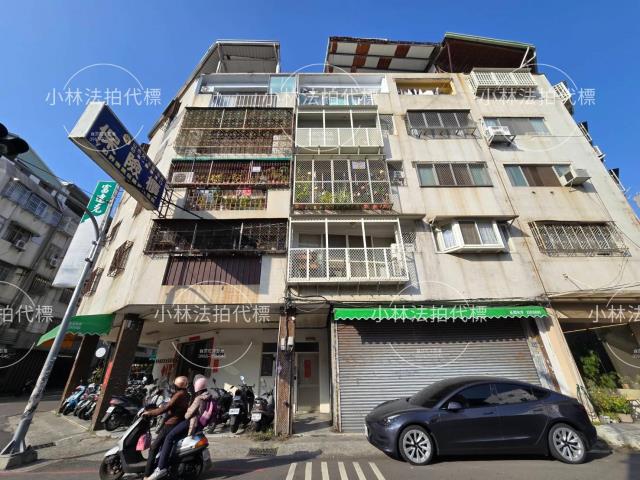 北區公寓法拍-2