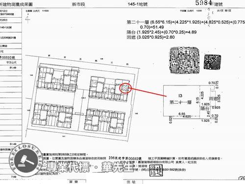 淡水大樓法拍-11