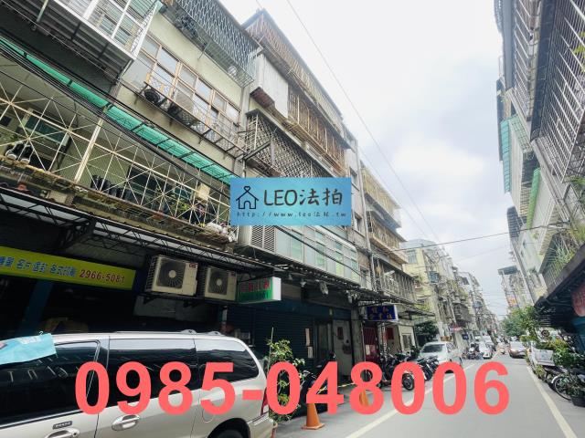 新北板橋法拍公寓-2