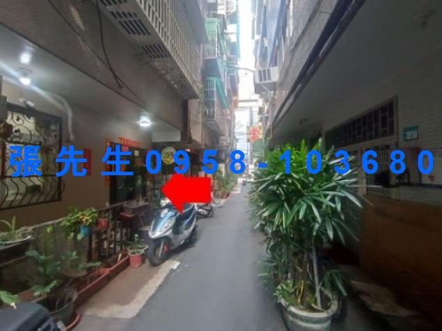 新北法拍公寓-3