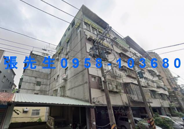 新北法拍公寓-1