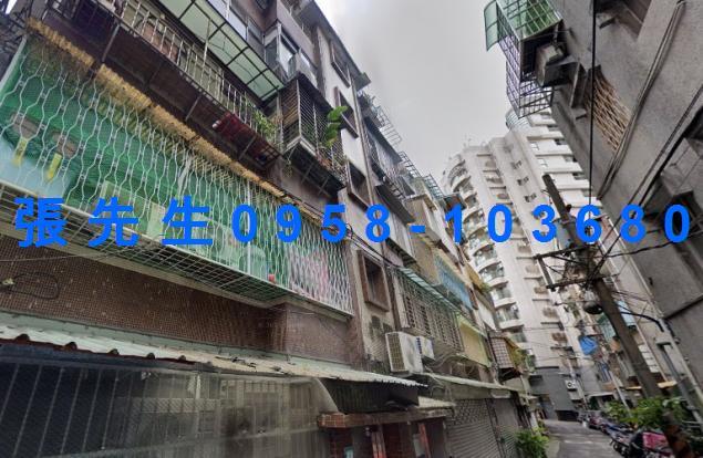 新北公寓法拍-1