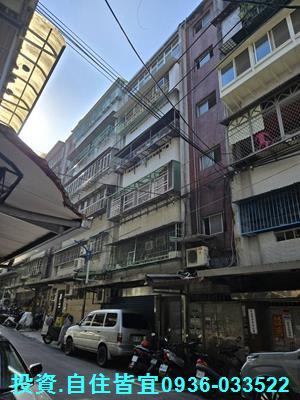 新北中和公寓法拍-2