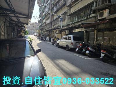 新北中和公寓法拍-4