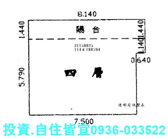 新店拍賣大樓-12
