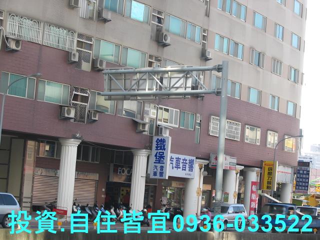 新店拍賣大樓-7
