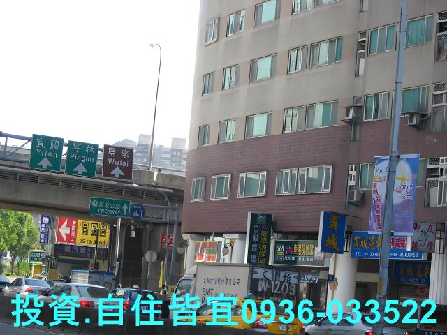 新店拍賣大樓-8