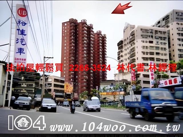 五股法拍大樓-13