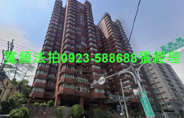 五股大樓法拍-2