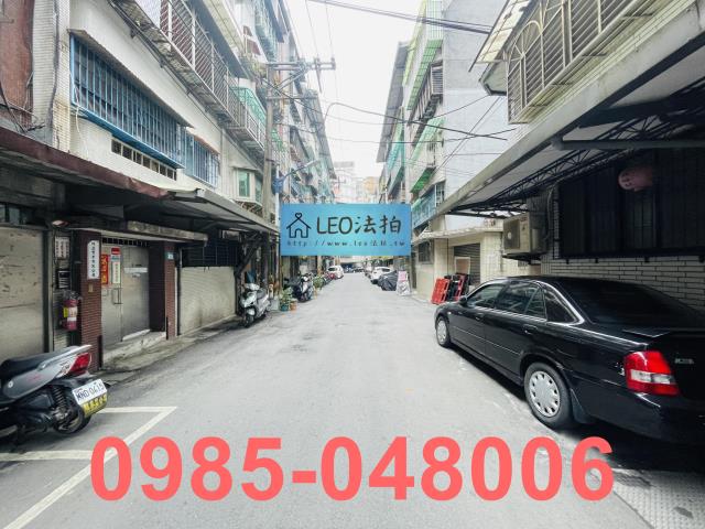 中和公寓拍賣-7