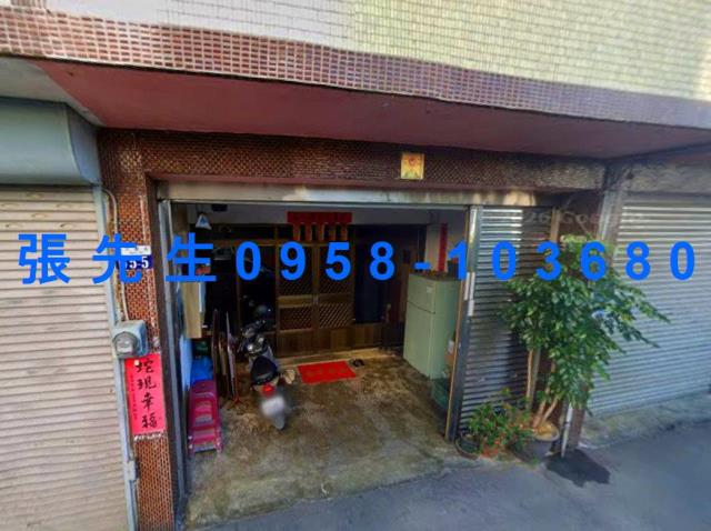 台中透天拍賣-2