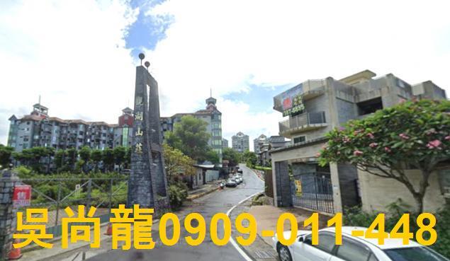 高雄拍賣華廈-4