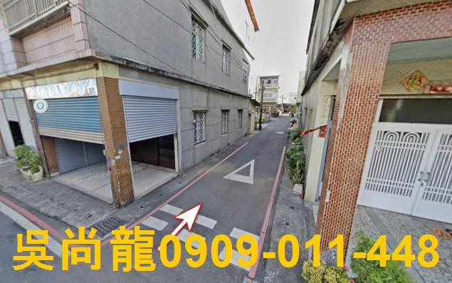 屏東潮州透天法拍-1