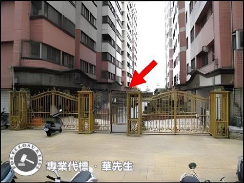 楊梅大樓法拍-1