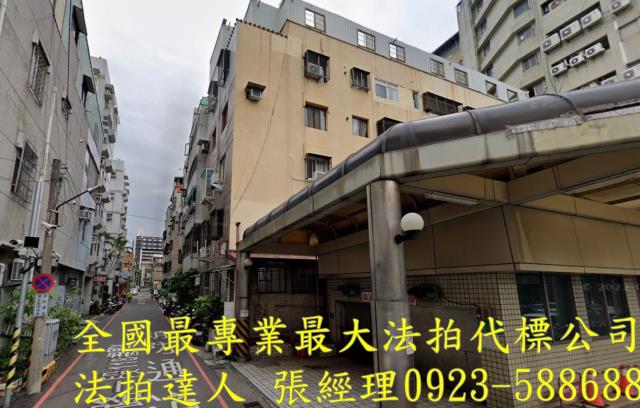 台中西區法拍公寓-2