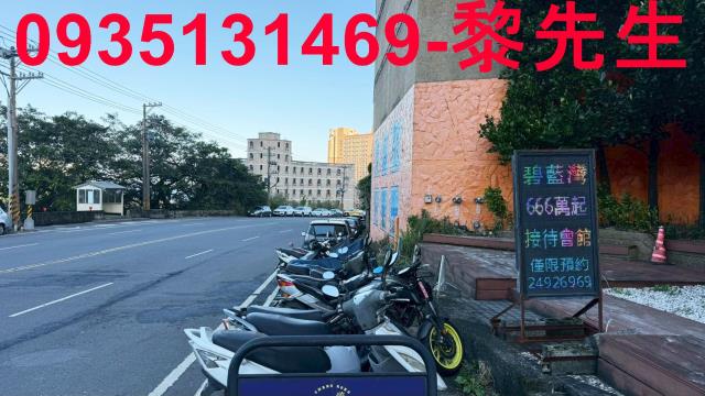 新北萬里套房-2