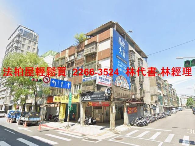 松山法拍公寓-4