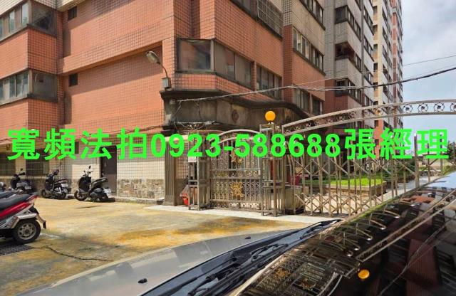 桃園楊梅大樓拍賣-1