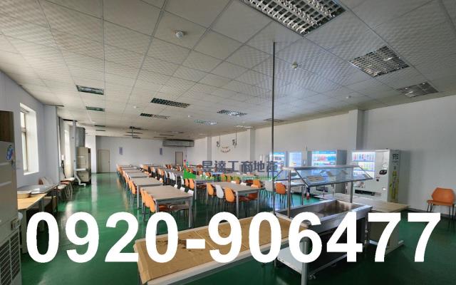 桃園平鎮廠房-2