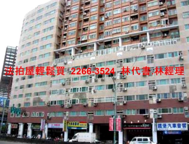 新店法拍大樓-3