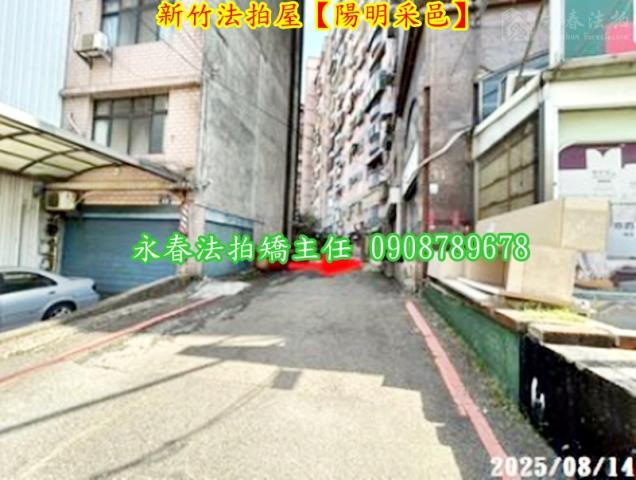 東區大樓法拍-3