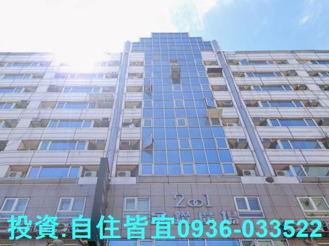 板橋大樓法拍-3