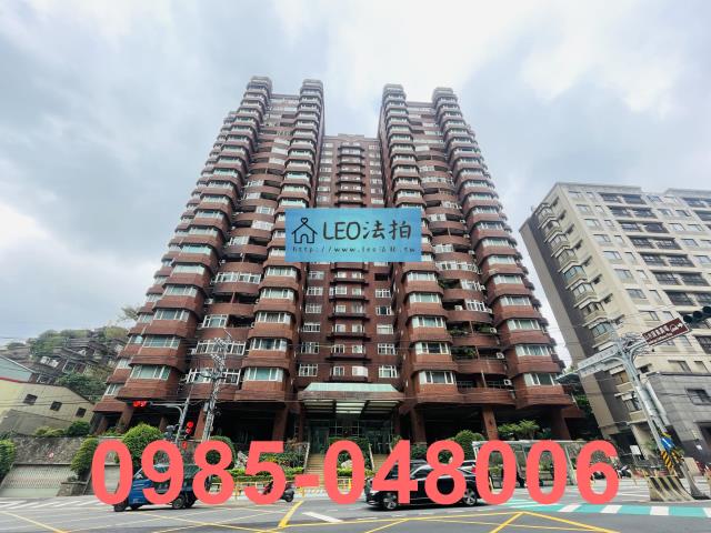 新北大樓拍賣-1