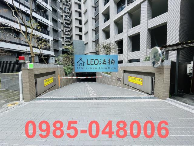 台北大樓拍賣-6