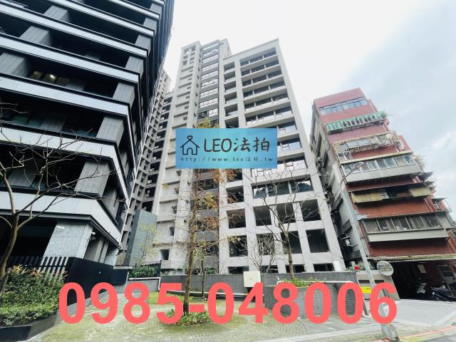台北大樓拍賣-4