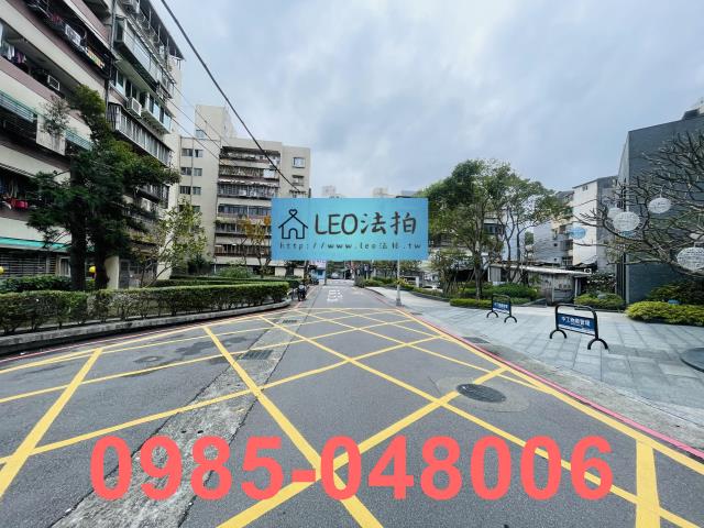 台北大樓拍賣-7