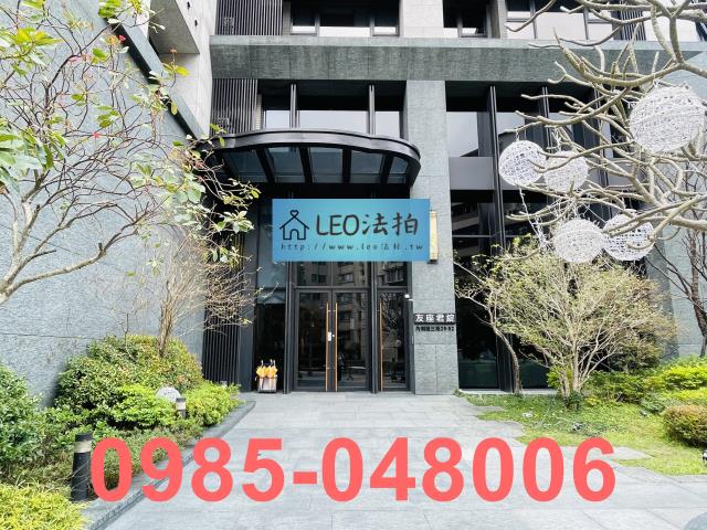 台北大樓拍賣-5