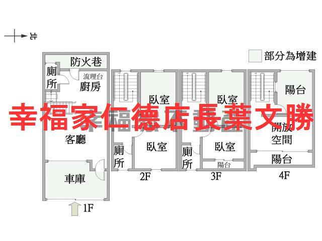 台南學甲透天-1