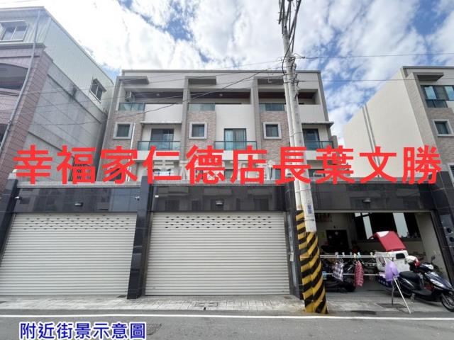 台南學甲透天-2