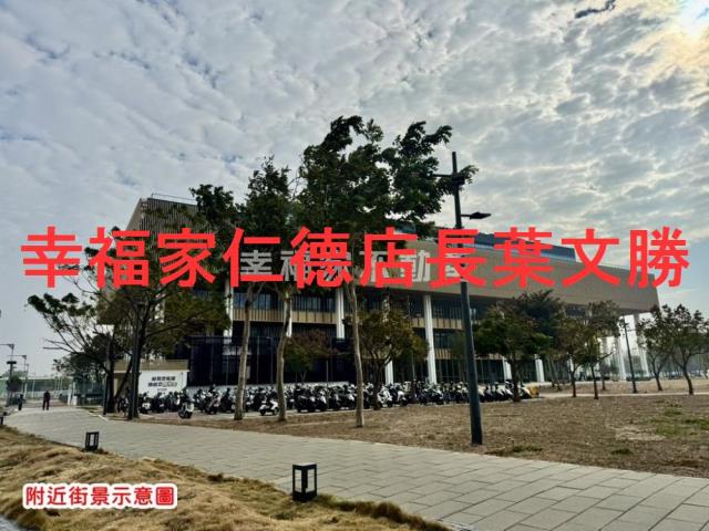 台南永康透天-13