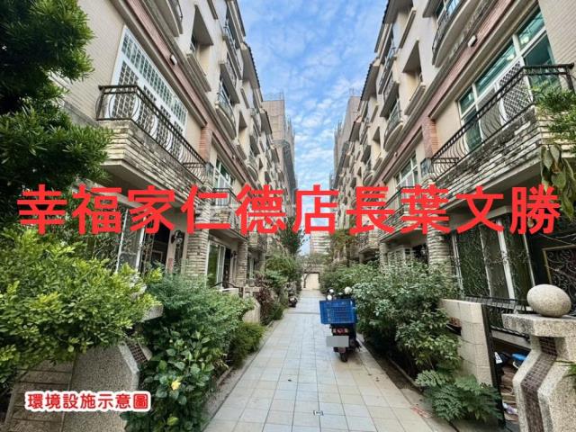 台南永康透天-2