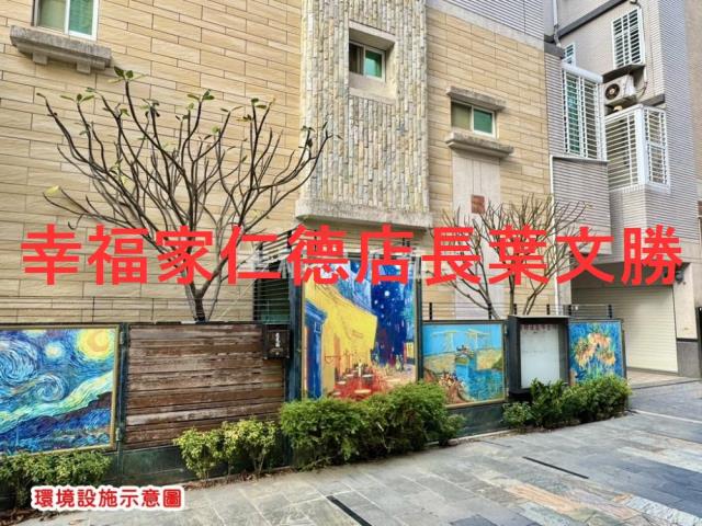 台南永康透天-8