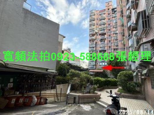 新竹東區大樓法拍-4