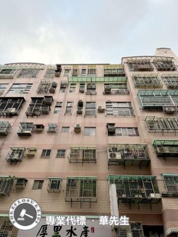 桃園區華廈拍賣-5