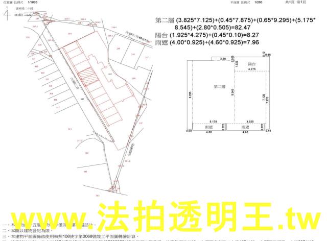內湖大樓法拍-6