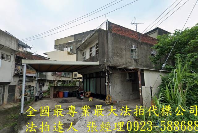 新竹竹東法拍透天-1