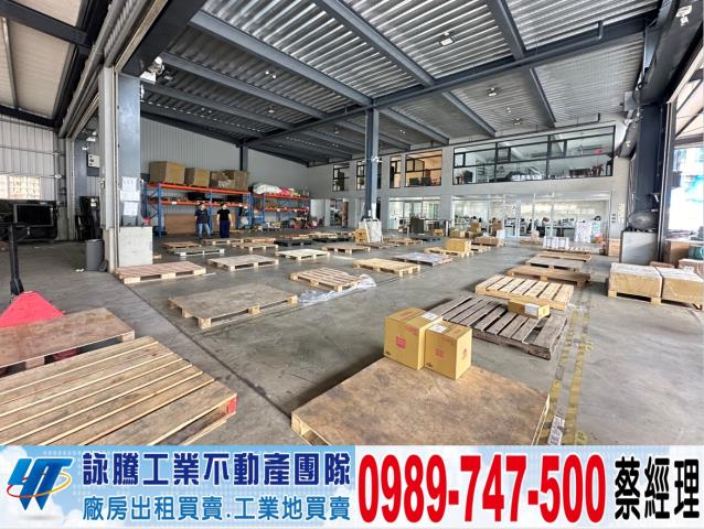 桃園中壢廠房-1
