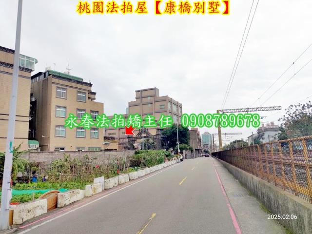 桃園區法拍透天-9