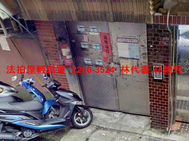 中和公寓法拍-3