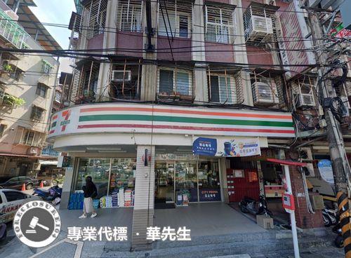 新北法拍公寓-2