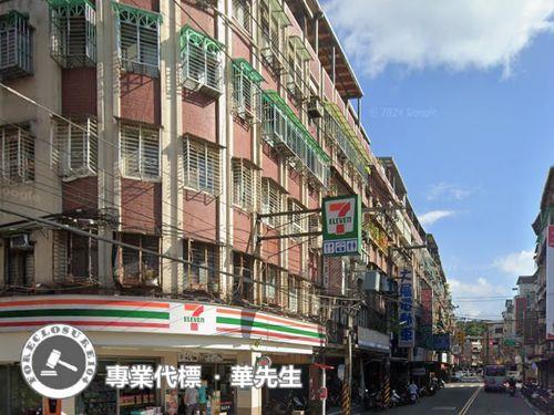 新北法拍公寓-6