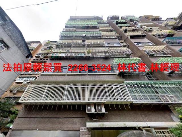 新北大樓拍賣-1