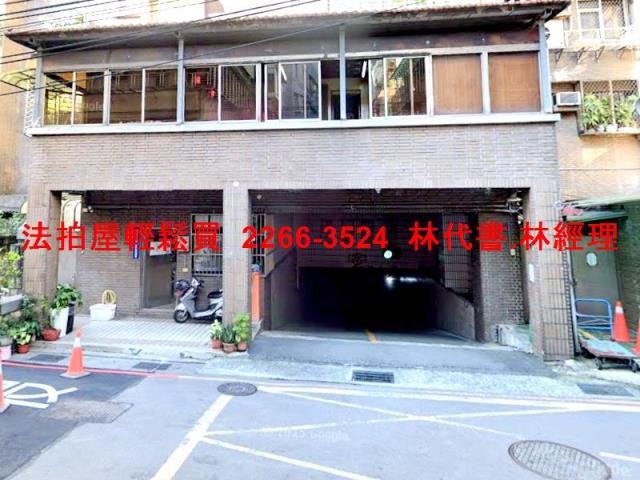 新北大樓拍賣-9