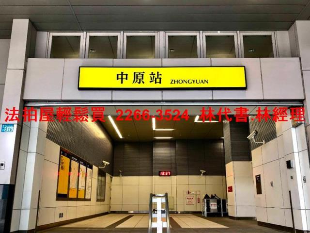 新北板橋透天拍賣-7