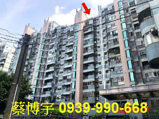 太平名人山水法拍屋