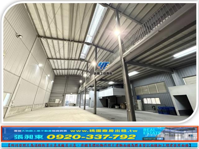 龍潭廠房-1
